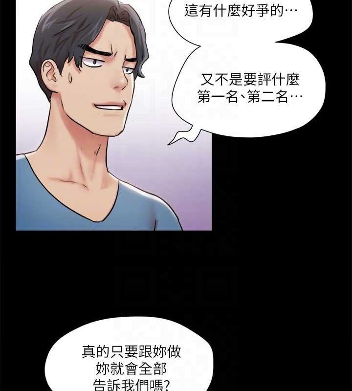 第80张