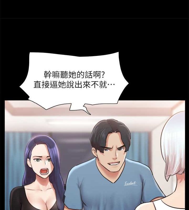 第84张