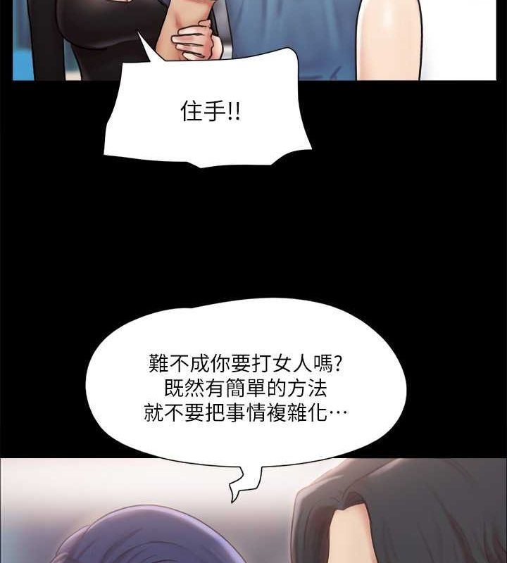 第85张