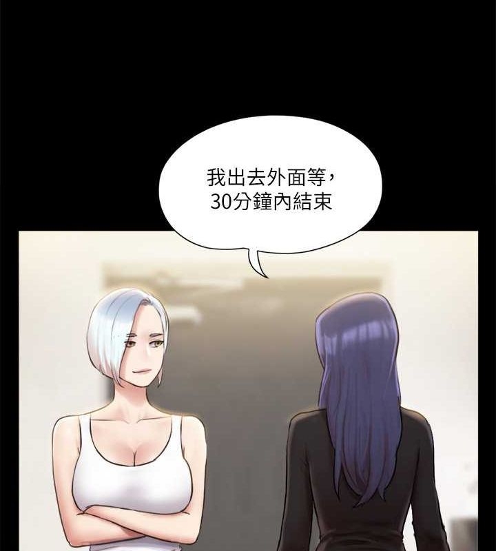 第88张