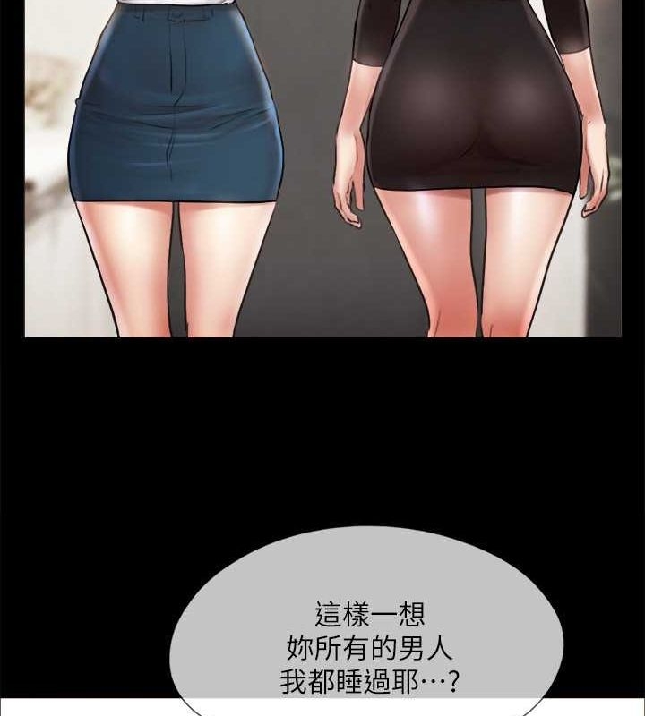 第89张