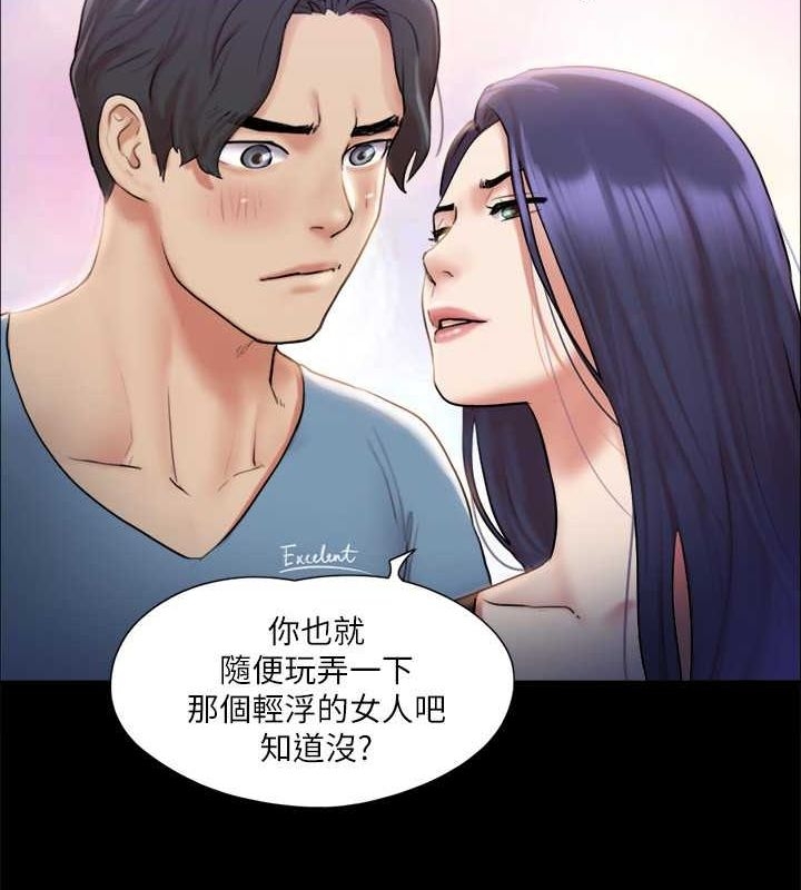 第93张
