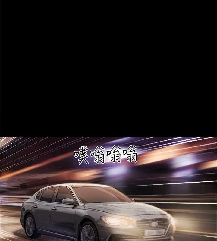 第94张