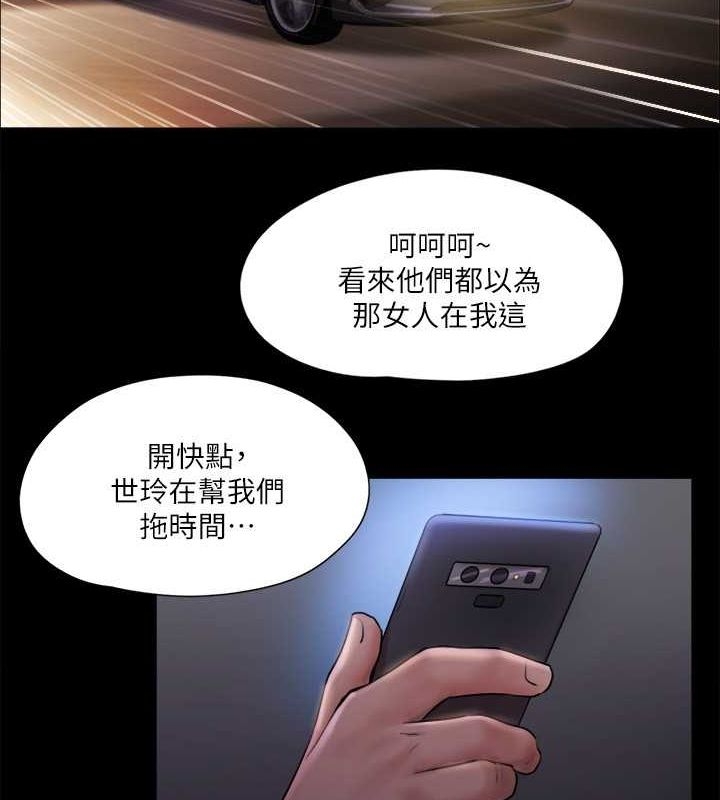 第95张