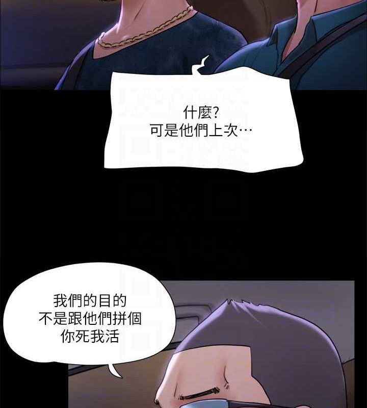 第98张