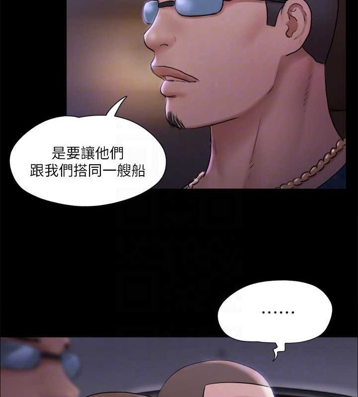 第99张