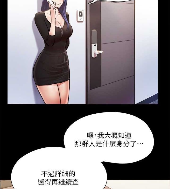 第103张