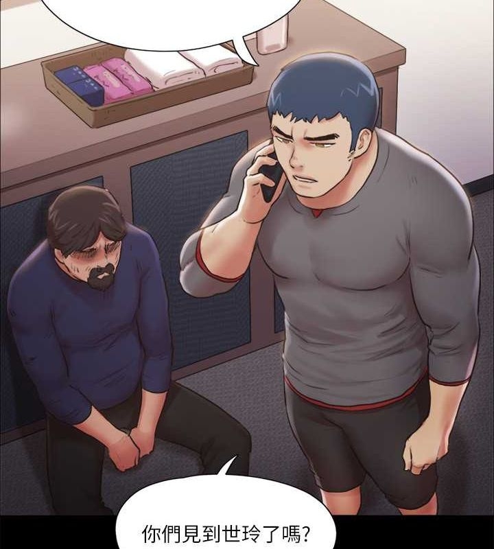 第104张
