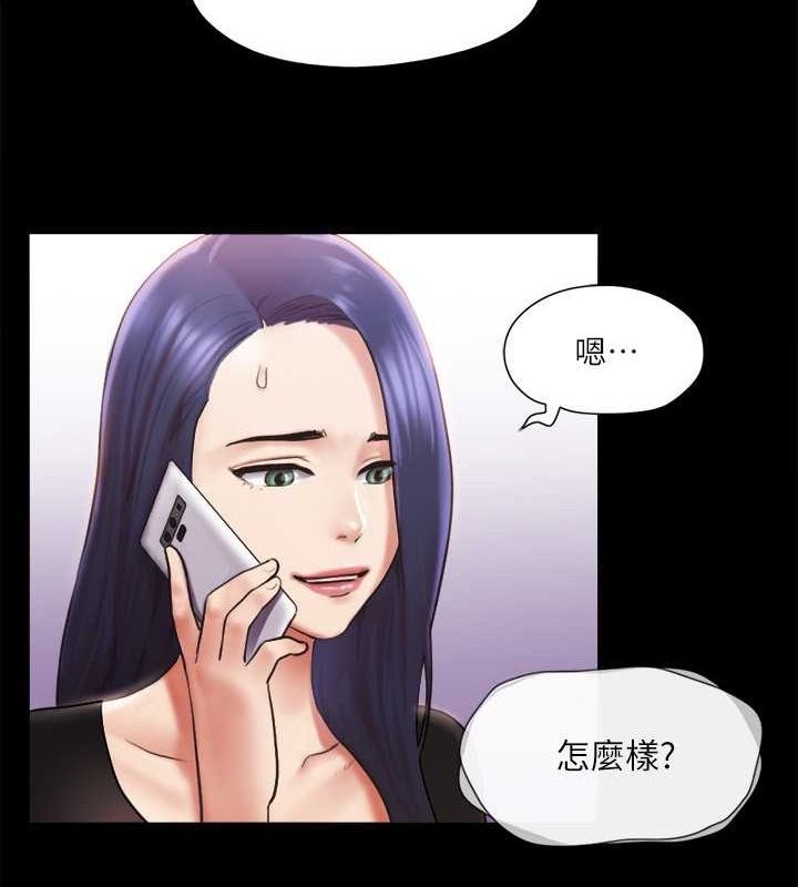 第105张