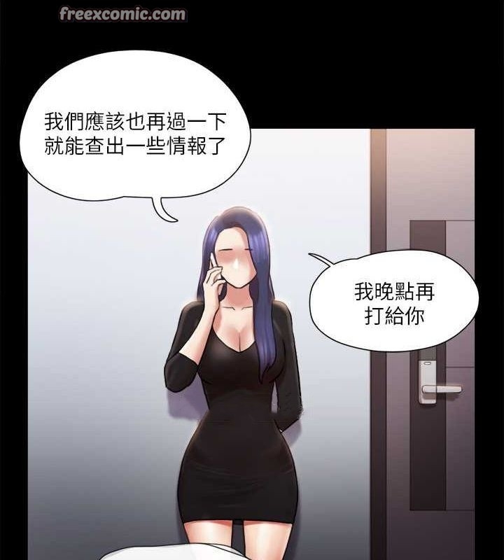 第106张