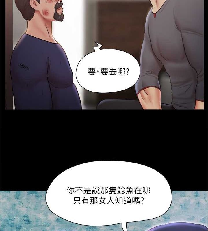 第108张
