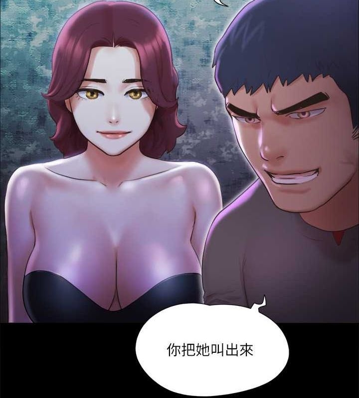 第109张