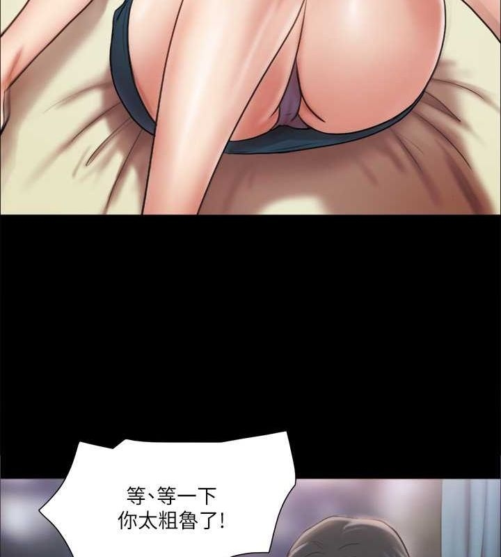 第113张