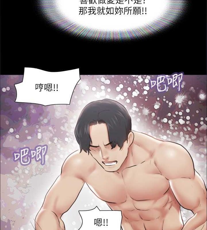 第15张
