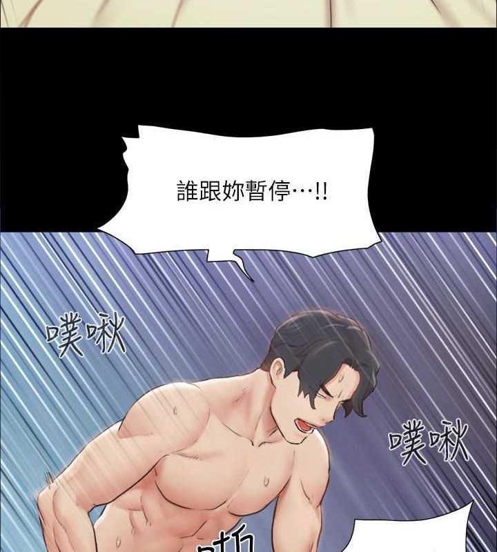 第28张