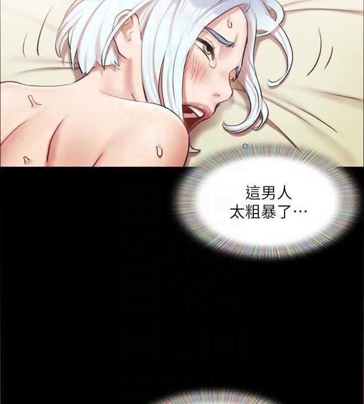 第37张