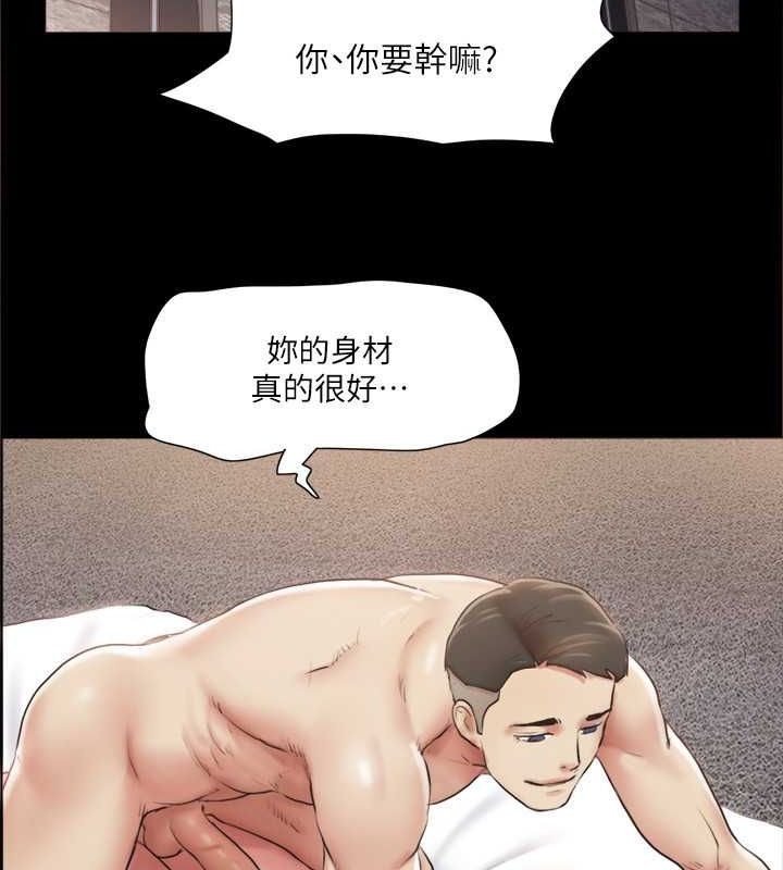 第48张