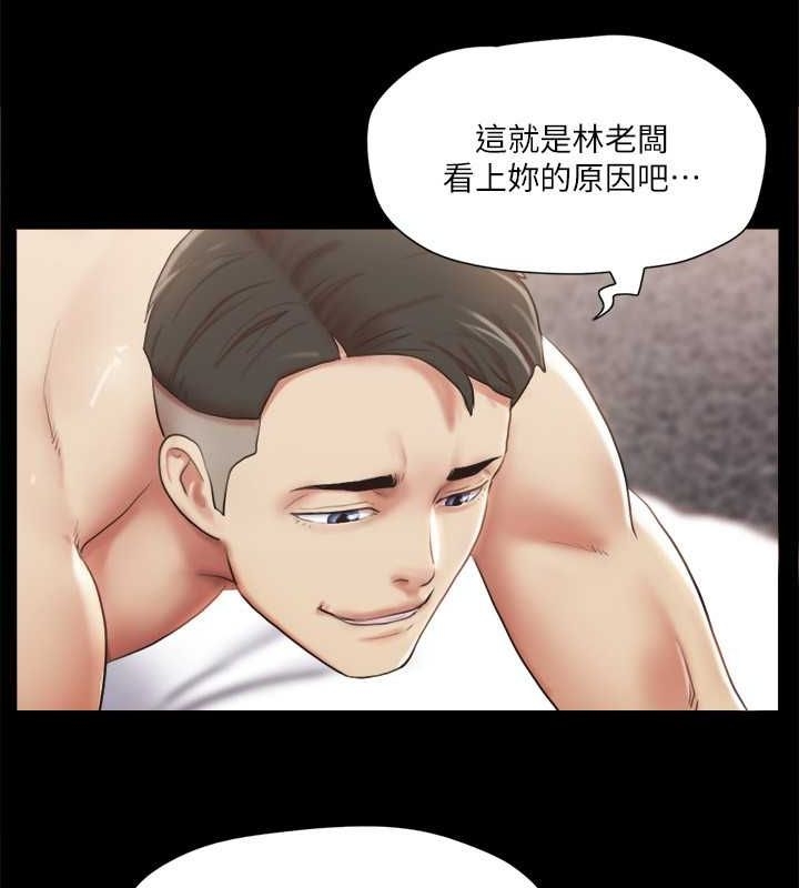第51张