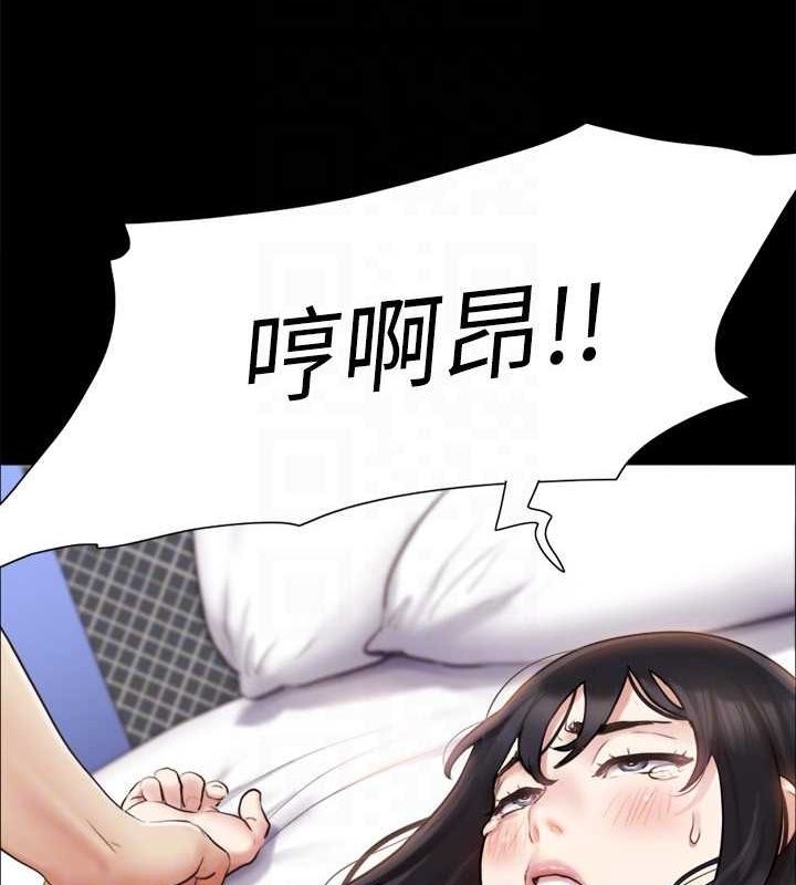 第77张