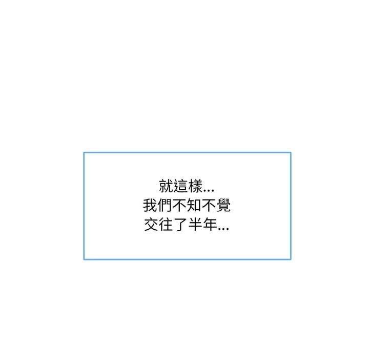 第60张