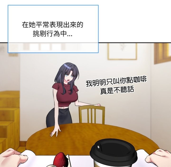 第62张