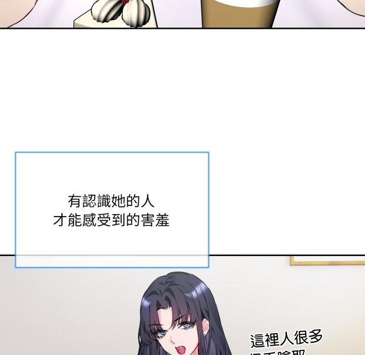 第64张