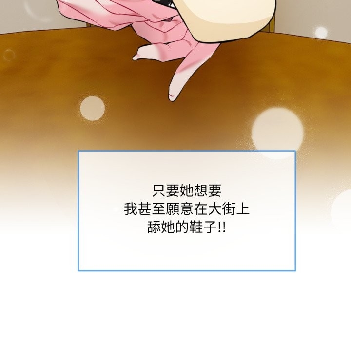 第77张