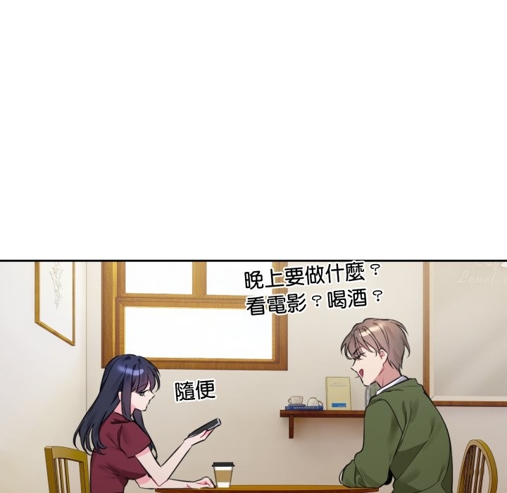 第79张