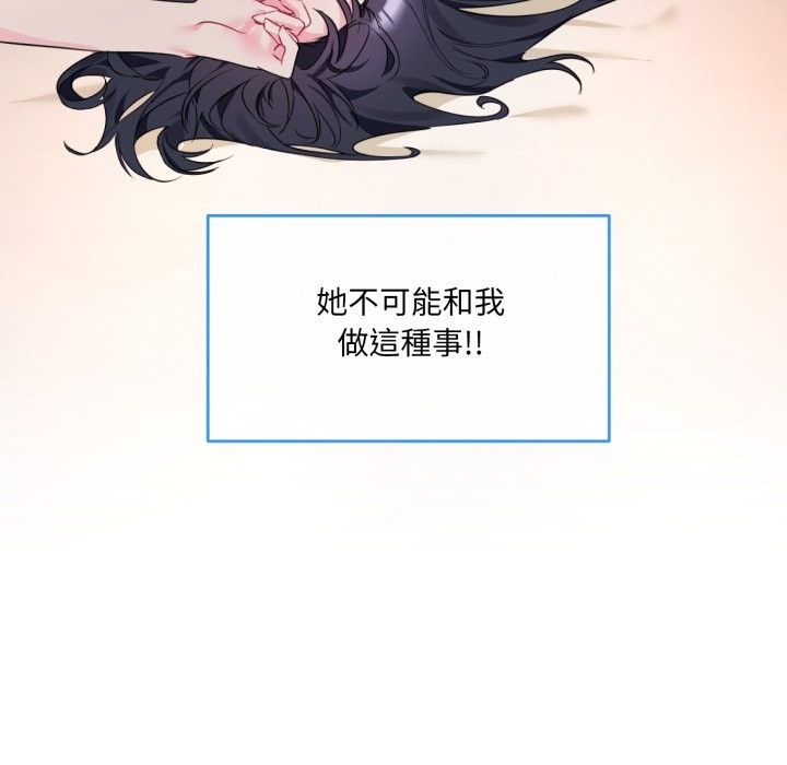 第89张