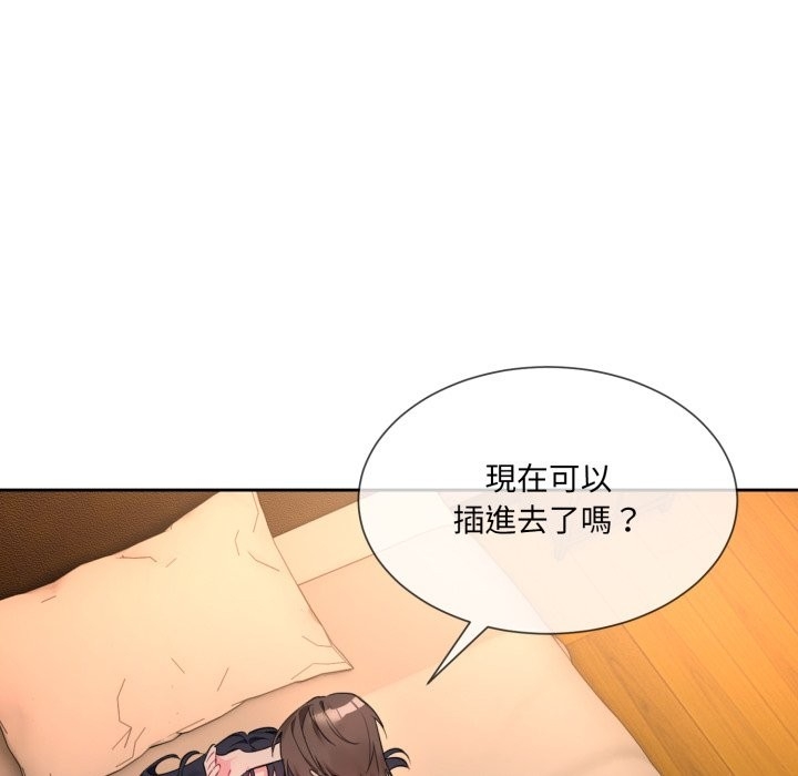 第97张