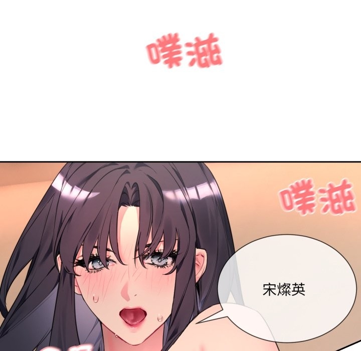 第112张