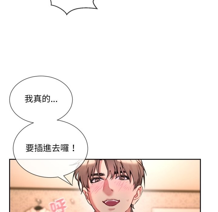 第121张
