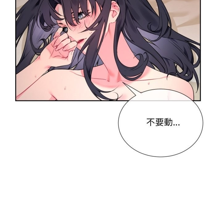 第126张