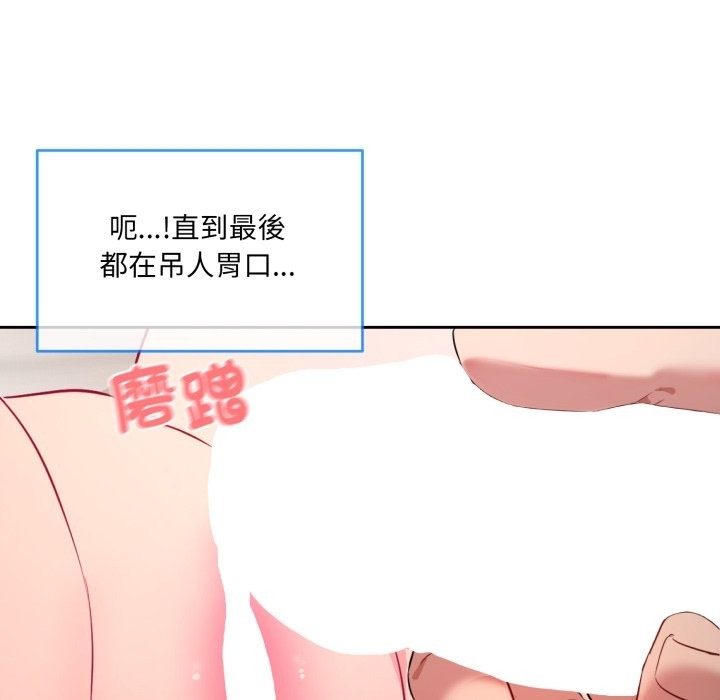 第127张