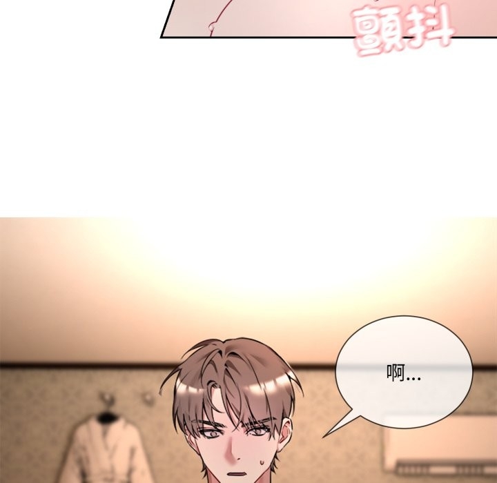 第155张