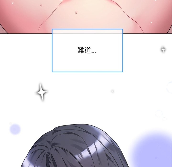 第160张