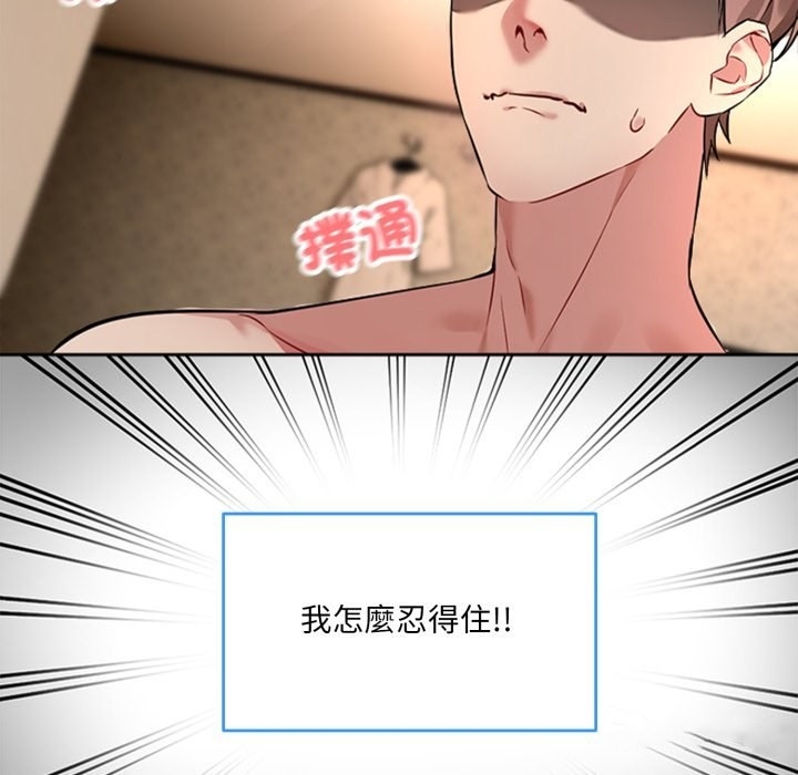 第14张