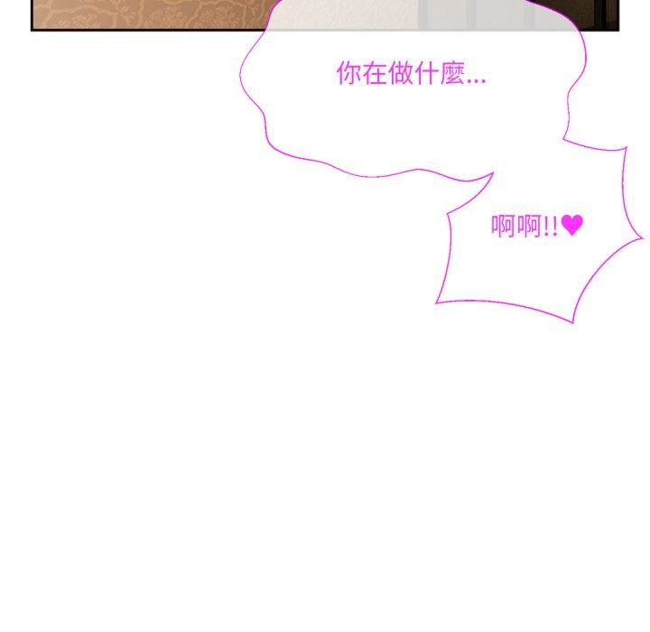 第34张