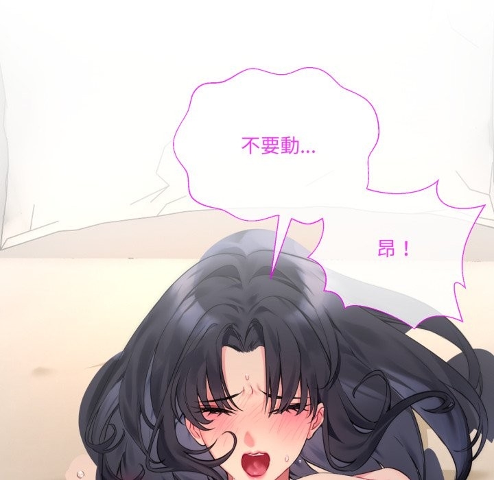 第48张