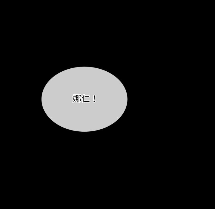 第56张