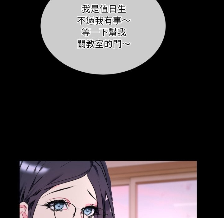 第59张