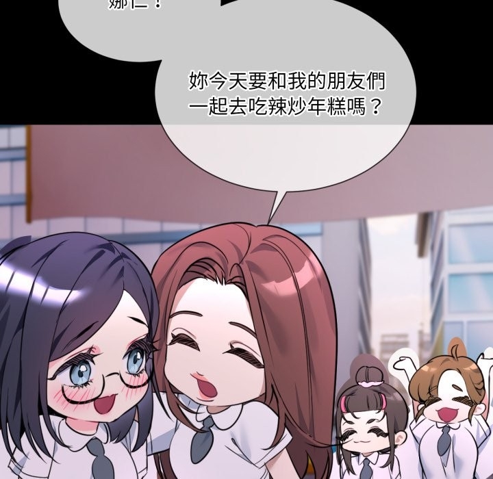第63张