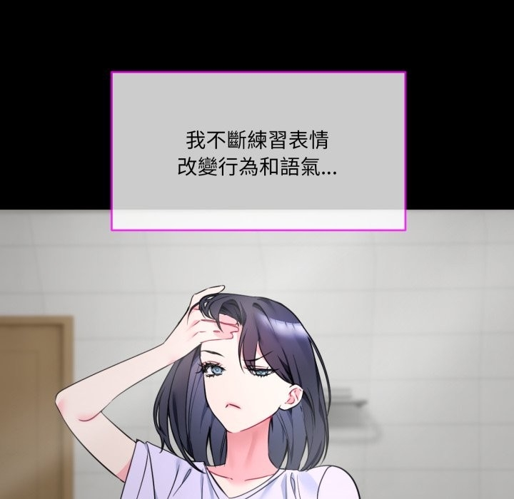 第85张
