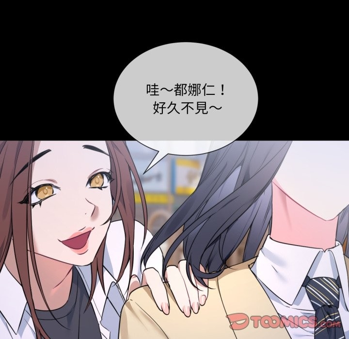 第90张