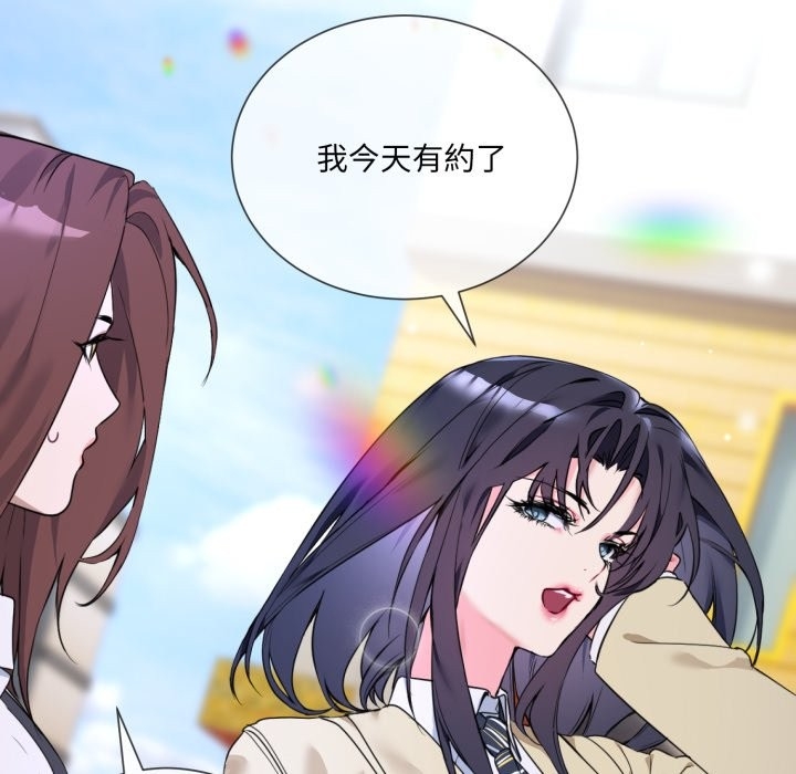 第95张
