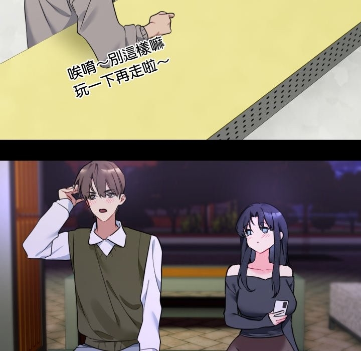 第103张