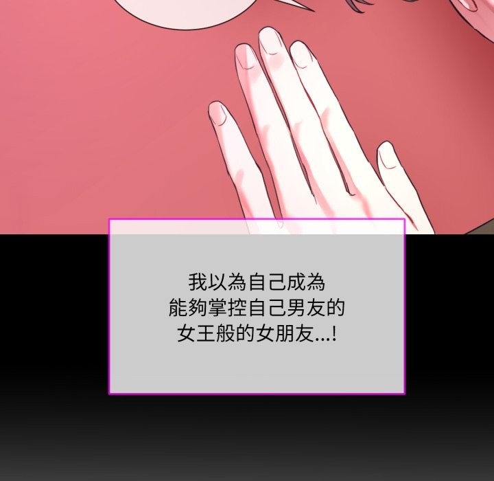 第111张