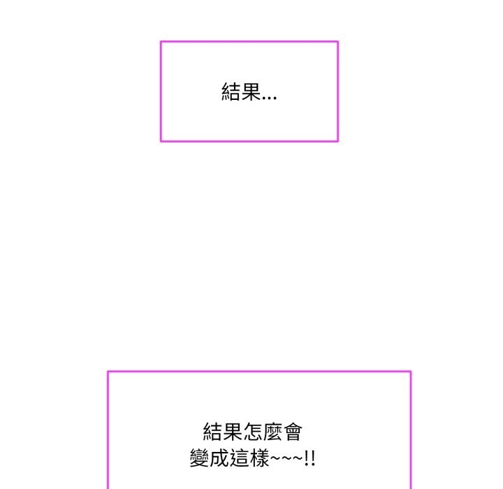 第116张
