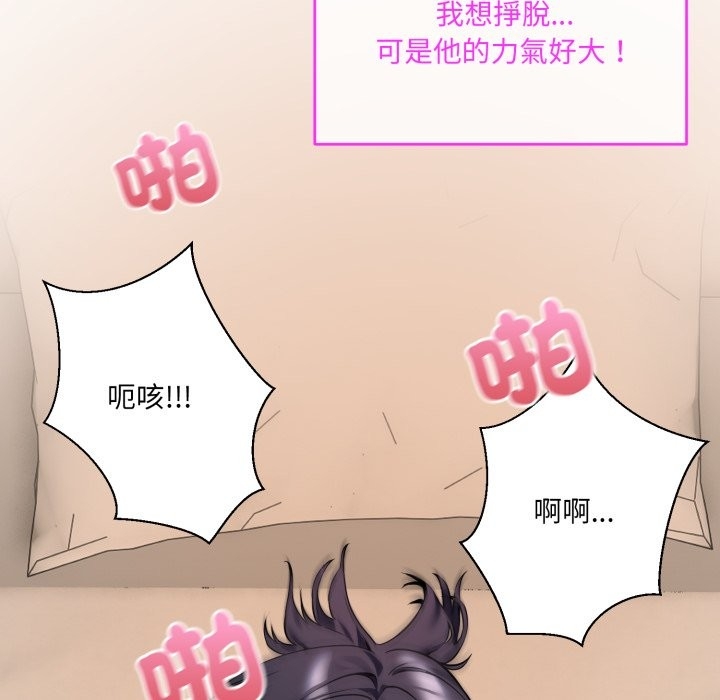 第125张