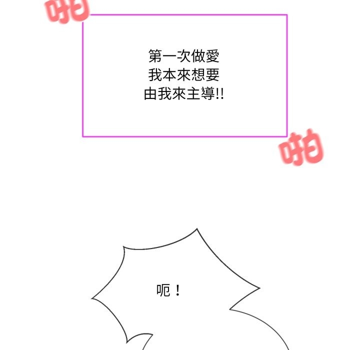第132张